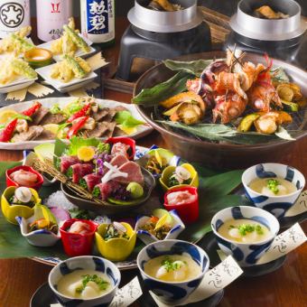 「近畿海鲜速食熏烤」和「金枪鱼稀有部位生鱼片」北海道套餐 120 分钟含无限畅饮 6,000 日元