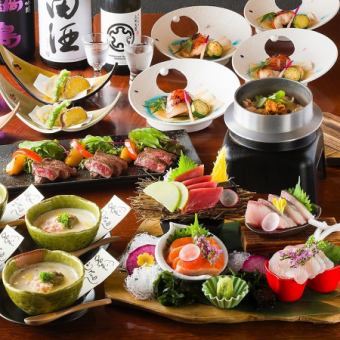 May: Live surf clam x kinki x conger eel x Hokkaido beef sirloin "exquisite" special ingredient course 120 minutes all-you-can-drink 8000 yen