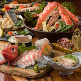 March: King crab x red snapper x kinki x Hokkaido beef sirloin "Luxurious" course 120 minutes with all-you-can-drink 10,000 yen