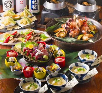 ”キンキと海鮮 瞬間燻製焼き”と”本鮪 希少部位お造里” 北海道コース120分飲み放題付6000円