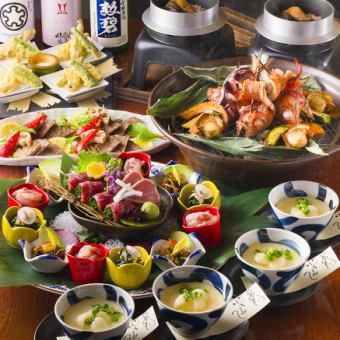 ”キンキと海鮮 瞬間燻製焼き”と”本鮪 希少部位お造里” 北海道コース120分飲み放題付7000円