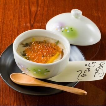 【名物】いくらと旬野菜のほんわか茶碗蒸し