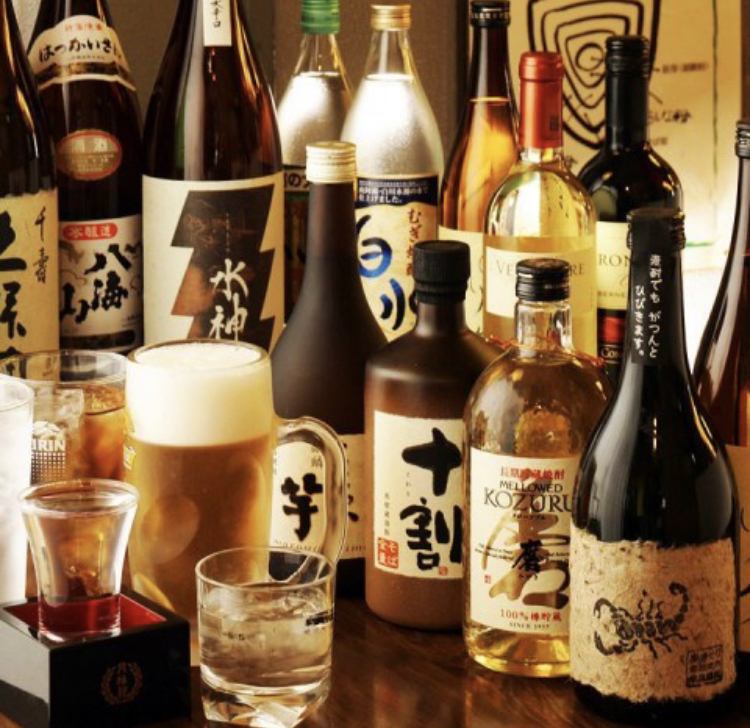 2 hours ★ Draft beer OK with all 60 kinds of all-you-can-drink "999 yen" plan UP