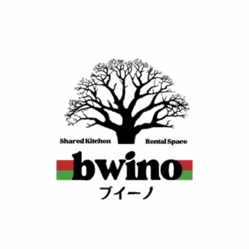 店主の思いを込めた魔法の言葉【bwino】へようこそ！