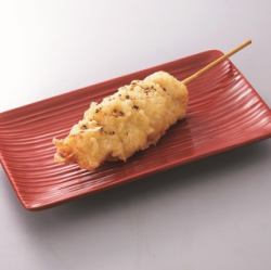 香料