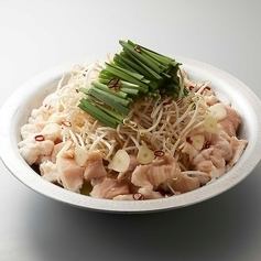 【ビールなし】★大阪塩もつ鍋★イチ押しの選べる鍋コース 全8品＋2時間飲み放題