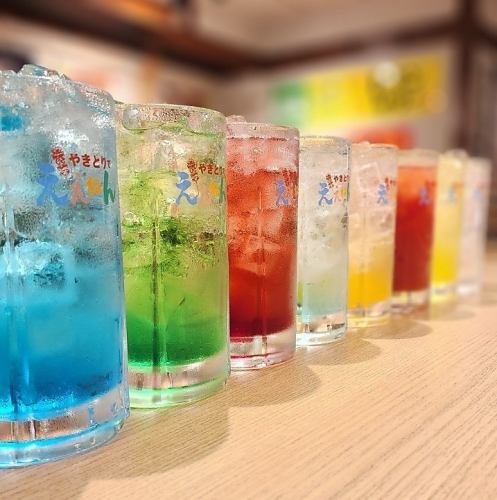 7色レモンサワー税込319円