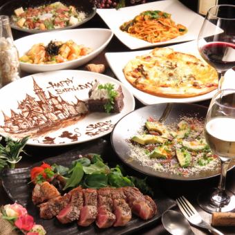 Recommended for welcome and farewell parties! [2.5 hours & all-you-can-drink over 100 types included] Sapty course where you can choose your main steak★