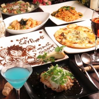 여름 한정! 슈퍼 추천 코스! 2H 음료 무제한 포함 생맥주 (하트 랜드)도 음료 무제한 ♪ 8/31까지!