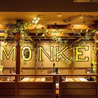 小規模・中規模宴会もお任せください！京都駅からアクセス抜群【もつ猿】なら、会社帰りの飲み会にもぴったり♪飲み放題付 宴会コースもコスパ◎♪