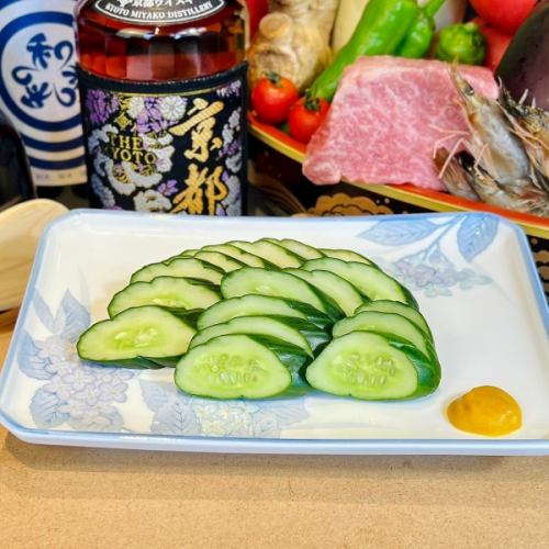 Pickled cucumbers as a palate cleanser