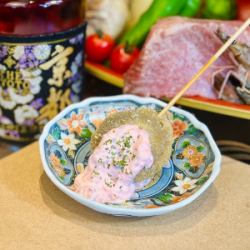 Shiitake mushroom tartar sauce