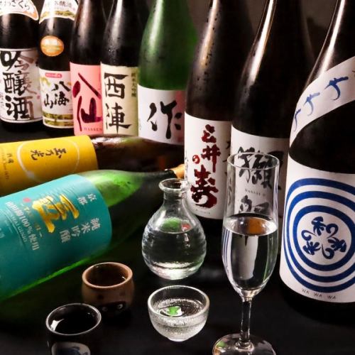 日本酒多数取り揃えてます