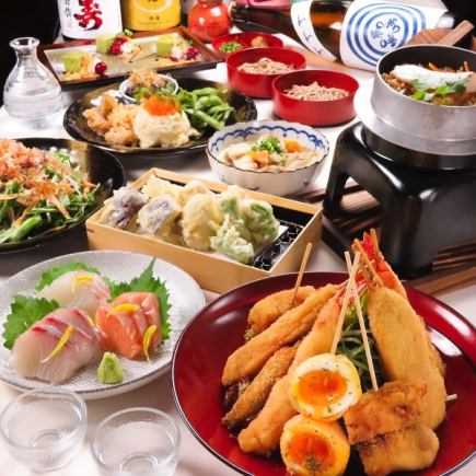 Premium [Bamboo Course] 8 dishes with 3 hours of all-you-can-drink♪ 5,000 yen★ *Free for organizers with 10 or more people!