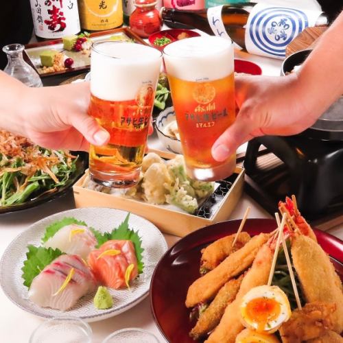 飲み飽きしない種類豊富なお酒を全国各地から厳選！