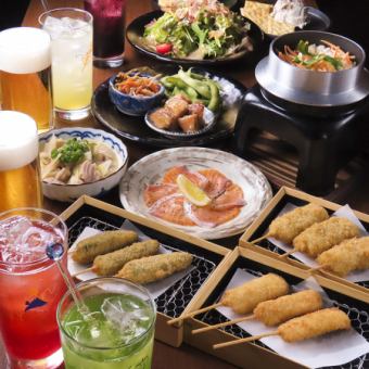 2時間飲み放題付き【梅コース】西京味噌もつ煮＆特製出汁釜飯の全6品♪4,000円★