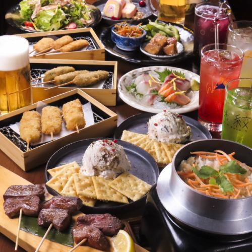 飲み放題付ご宴会コース★