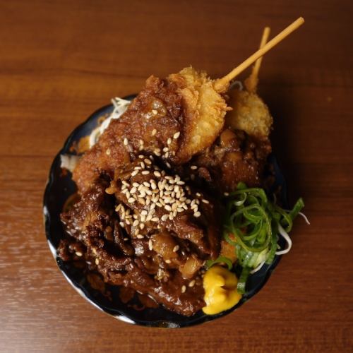 どて煮アテ串