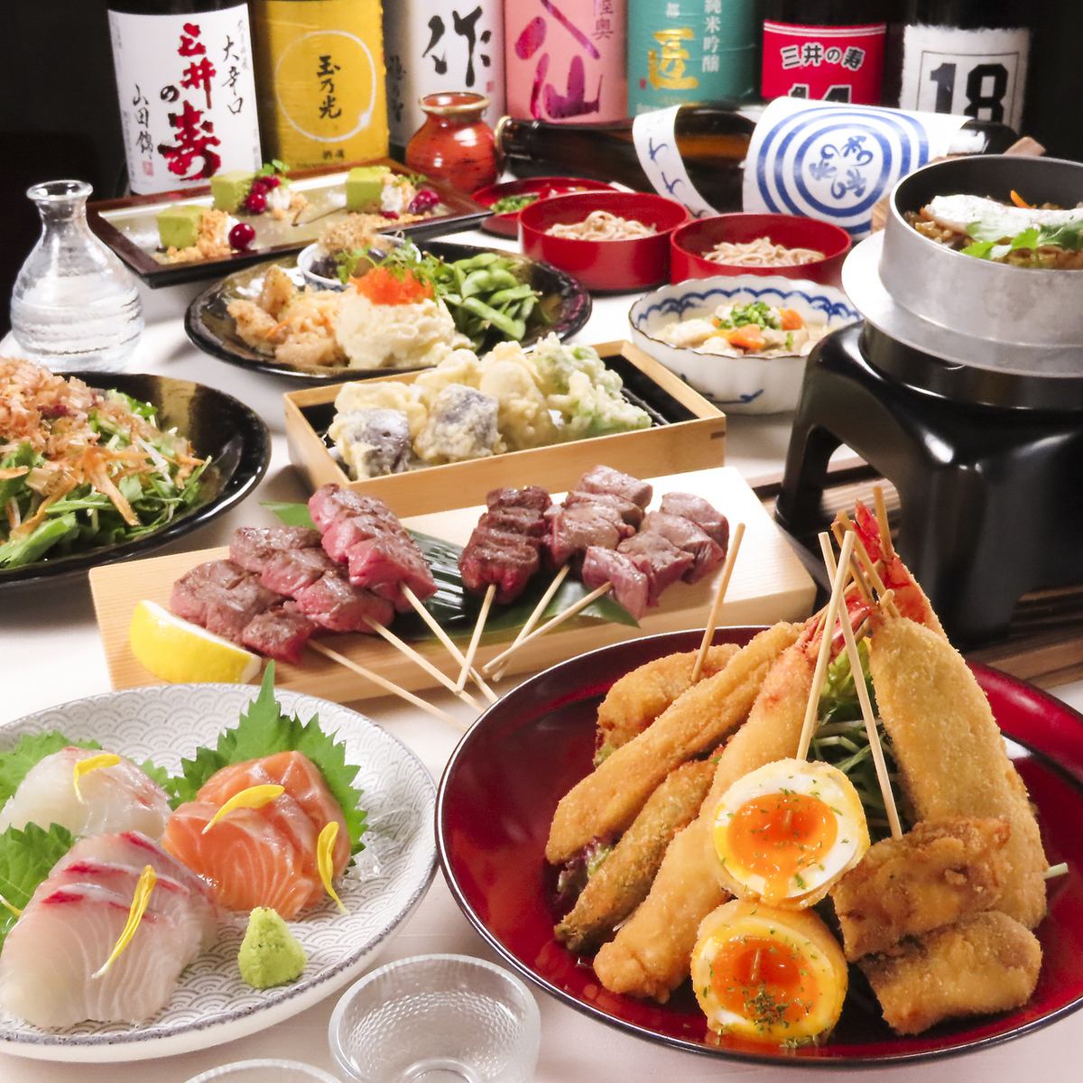 【京都駅すぐ！】～モダンな癒しと京の味わいを、日常の贅沢に～