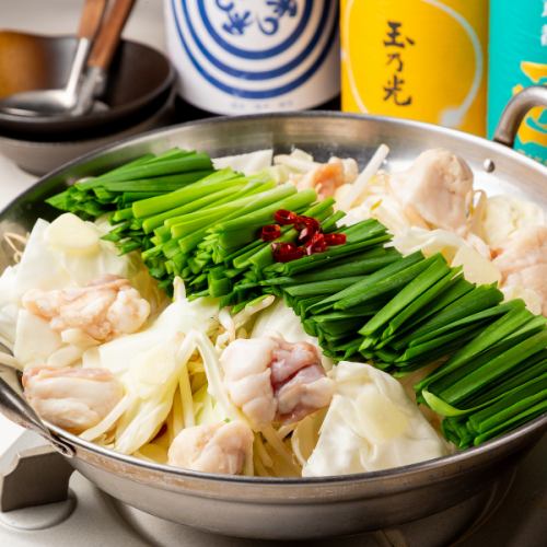 【经典】内脏锅♪