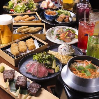 無制限時間生ビール含む飲み放題【極】7,000円コース★黒毛和牛＆和牛ローストビーフ