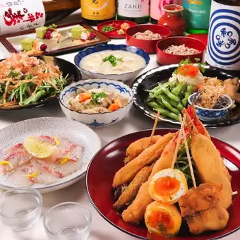 2時間生ビール飲み放題付【梅コース】特製！出汁釜飯＆京だしおでん！全7品♪4,000円★