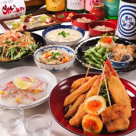 [Ume Course] with 2 hours of all-you-can-drink draft beer! Special dashi kamameshi (rice cooked in a pot with broth) & Kyoto-style dashi oden! 7 dishes in total♪ 4,000 yen★