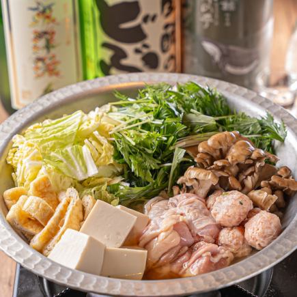 【飲み放題付き】濃厚カツオ出汁を使用したお鍋と〆のコース