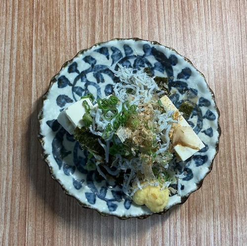 しらす冷やっこ