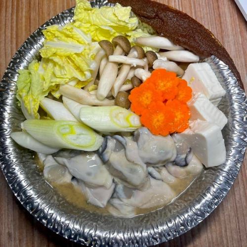 広島牡蠣　土手鍋（2人前）