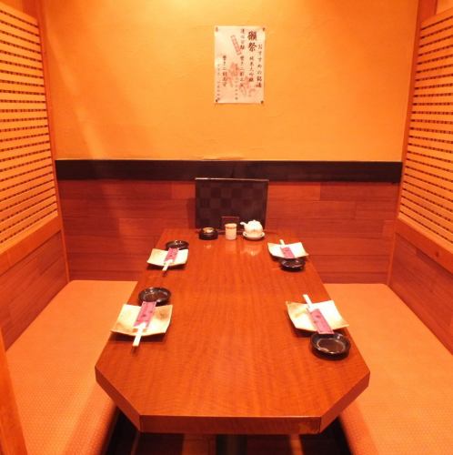 A Japanese-style fully-private room for 4 people.