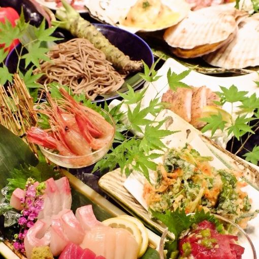 【武士套餐】生魚片、雞排、和牛鰍等5種～8道菜合計4500日圓、含90分鐘無限暢飲