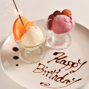 メッセージプレートなどもご用意可能!※要予約。お問い合わせください。