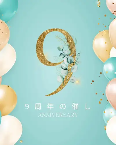 10 월 5 일, 저희 가게는 9 주년을 맞이합니다!
와주시는 여러분이 있어야만 계속 오셨습니다 ★
속삭이면서, 9주년 기념의 행사로서 10월 3일에 디너회를 개최하고 있습니다.
예약 고객으로 좌석이 가득 차 버립니다 💦
기쁜 비명입니다만, SNS에서의 소식이 늦어져 버려서. .
내년은 10주년!
앞으로도 맛있는 식사와 음료를 제공해 드리겠습니다 😊
ypsilon 입실론
신주쿠구 신주쿠 1-16-16 테어 카테리나 101
TEL 03-6380-4288
점심 11:30~14:00LO
저녁 17:00~23:00LO
#ypsilonitalian #신주쿠 #신주쿠 교엔마에 #신주쿠 교엔마에 음식점
#tokyorestaurants
#9주년 #9주년 이벤트 #9주년 행사 #9주년 감사합니다 #anniversary #올드병 #위스키
# 밥에 맞는 # 와인에 맞는 # 맛있는 밥 # 맛있는 밥이 행복