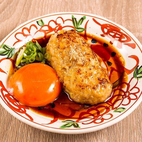 ハッピーアワーがお得★飲み放題555円って!?食べ飲み放題2750円~!バースデープレートも可能♪