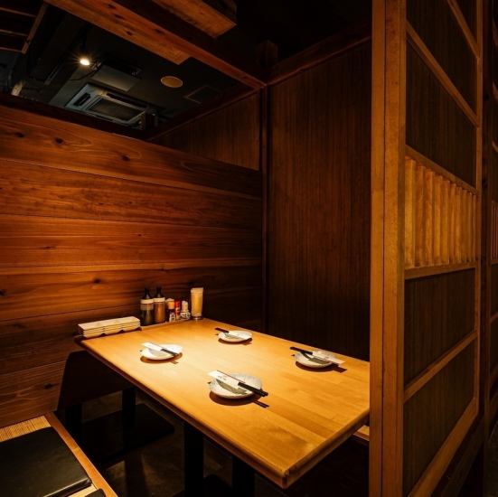 飲み放題付コース2500円~個室,半個室有り♪食べ飲放題2750円~