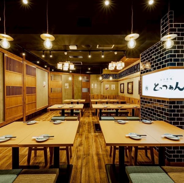 【テーブル席/半個室/個室と多数ご準備◆】テーブル席20名以上の宴会可能。半個室席は2~最大17名様、完全個室は18名様までのご宴会可能です◎食べ飲み放題や飲み放題付きコースあり!財布に優しい、ハイボール99円/生ビール・レモンサワー299円、早割の飲み放題は驚愕の555円!笑。安い・美味い・早いを全力でお届け!