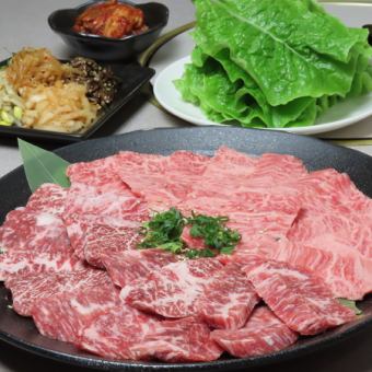 【みんなでシェア】雅セット