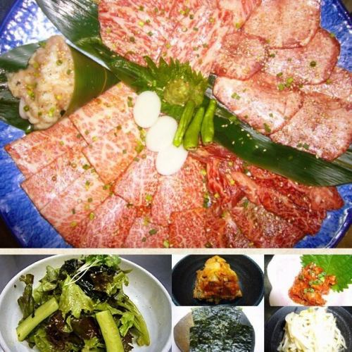 プレミアム雅(みやび) （3～5名様)