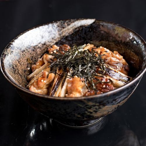 Yakitori bowl