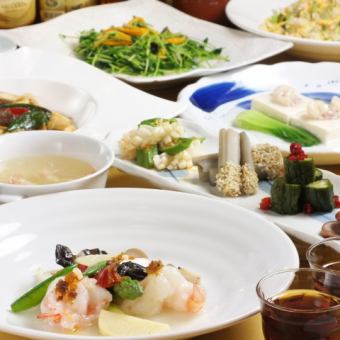 [豪華午餐套餐♪♪] 豪華懷石套餐，附豪華的蝦子和肉類菜餚