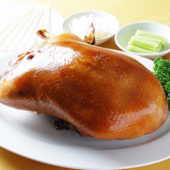 【享用北京烤鸭！】北京烤鸭和北京烤鸭炒饭等6道菜 → 4,200日元！