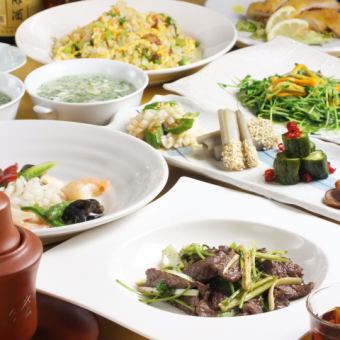 [Seasonally recommended course meal] 4,800 yen course, 8 dishes in total