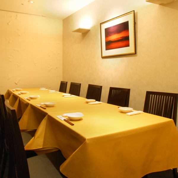 Up to 12 people are welcome in the calm atmosphere.For entertaining and entertaining parties such as small dinners ◎ * We can guide you from 30,000 yen.