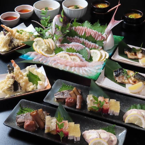 【お手頃で使いやすい】天ぷら含む全7品＋お味噌汁で、税込3,300円のスタンダードコース