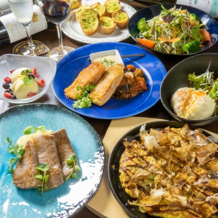 ◆Private reservation◆【Course B】Very satisfying♪ Authentic okonomiyaki, negiyaki and other recommended dishes, all 8 dishes, 5,900 yen (tax included)