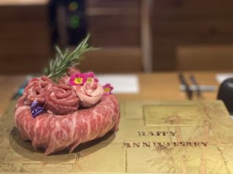 【애니버서리】고기 꽃다발로 축하☆레몬그래스 에스닉 럼 샤브<무료 뷔페 포함 6000엔>