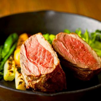 Enjoy the finest lean lamb! For a limited time, the main course is 1.5 times larger! 2.5 hours with all-you-can-drink included