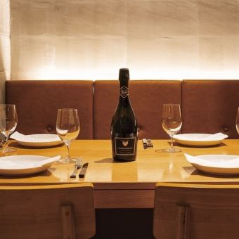１～4名様席 【大人なお洒落空間】美味しい料理とお酒を味わいながら、とっておきのひとときを満喫できます♪