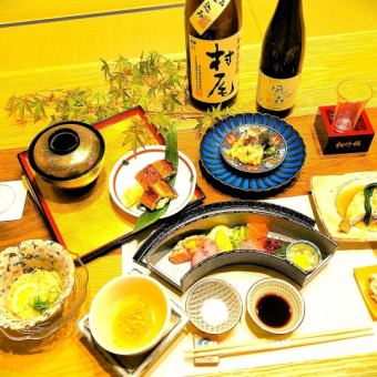【要予約　料理大谷のディナーコース】￥8,000